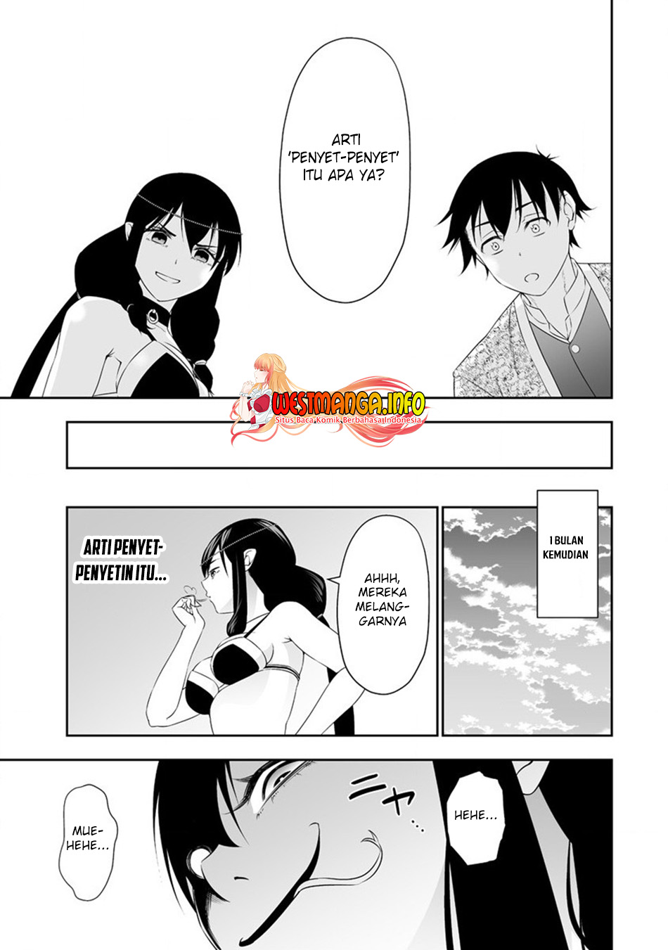 Bocchi Tenseiki Chapter 26 Gambar 34